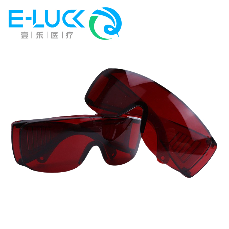1 szt. Okulary ochronne dla zę – Teeth Whitening Filter recenzja i cena