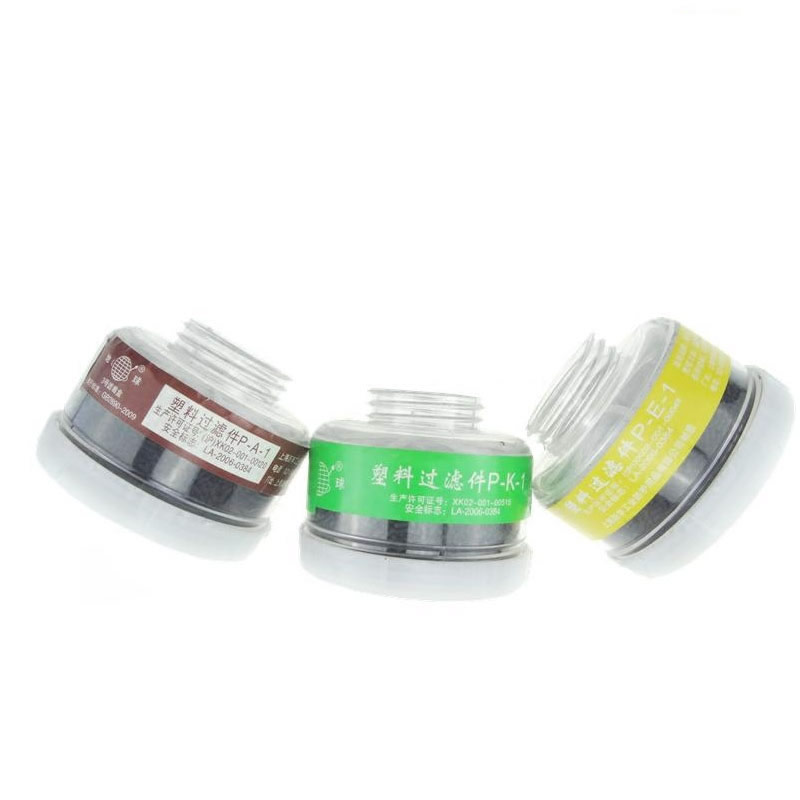 1 szt. RD40 40mm okrągłe filtr – Teeth Whitening Mask recenzja i cena