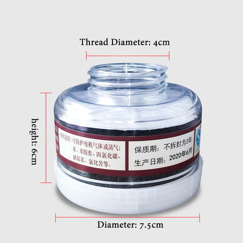 1 szt. RD40 40mm okrągłe filtr – Teeth Whitening Mask recenzja i cena
